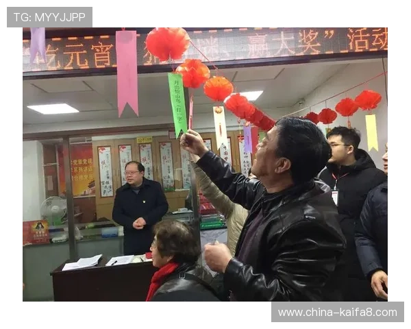 利来ag国际厅最新优惠活动不断，丰富奖励助你轻松赢取大奖