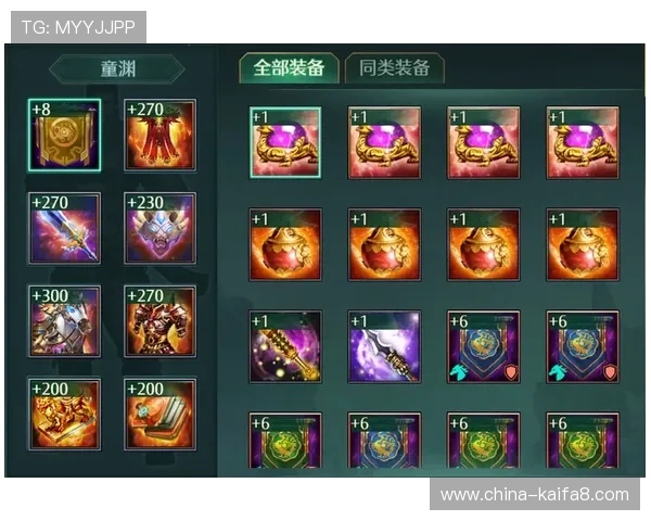 K8视讯网游用户指南，帮助新手快速上手，享受游戏乐趣