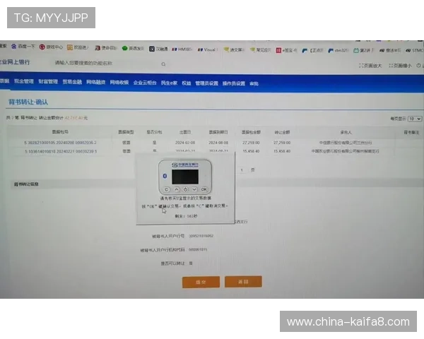 如何在利澳真人平台中快速注册开户流程详解及新手常见问题解答