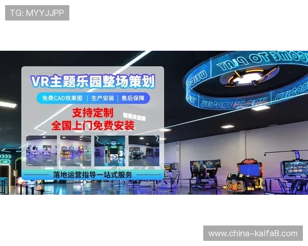 探索K8视讯亚游最新优惠活动与安全保障措施打造放心娱乐新环境