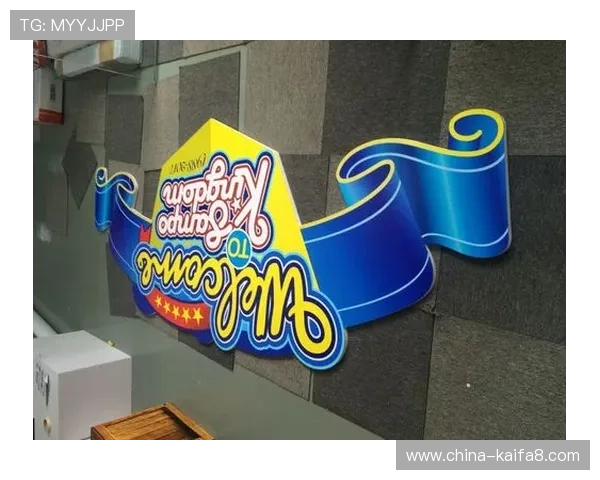 真人国际厅官网全面升级上线，带你体验最真实的线上娱乐新体验